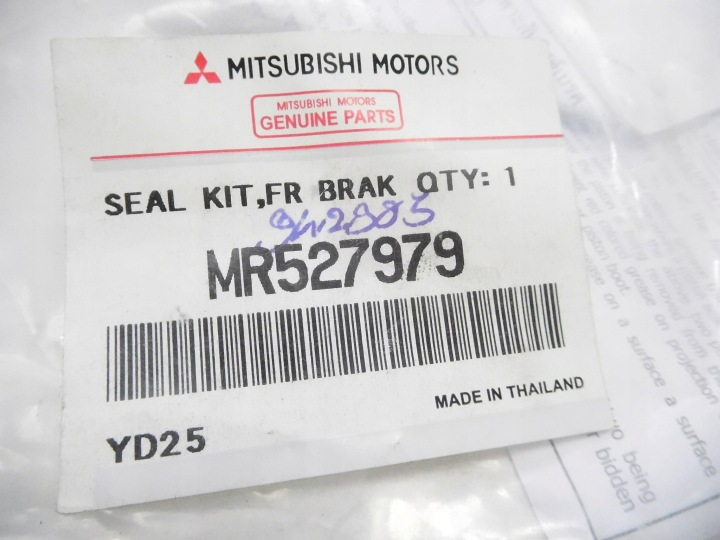 PIÈCE ÉTRIER AVANT MITSUBISHI L200 OE MR527979