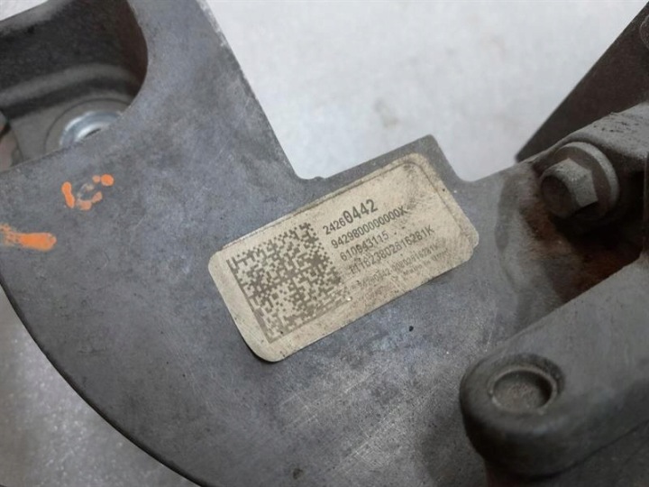 CHEVROLET CORVETTE C7 REAR DIFF 24260442 DIFFERENTIAL