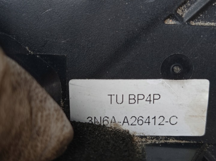 SERRURE DE PORTE DROIT ARRIÈRE FORD FOCUS MK2 II MAZDA 3