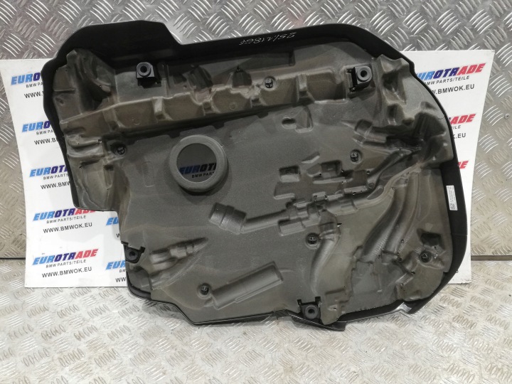 BMW G05 LCI G06 LCI G07 LCI G60 G70 PROTECTION SUR MOTEUR 7935418 27 KM