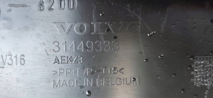 VOLVO XC4017- DOUBLURE PARE-CHOCS ARRIÈRE ARRIÈRE 31449333