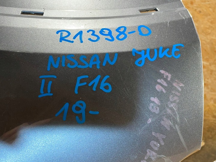 NISSAN JUKE II 2 F16 19- PARE-CHOCS AVANT AVANT