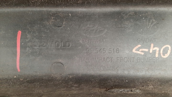 CHEVROLET LACETTI RENFORCEMENT POUTRE PARE-CHOCS AVANT 96545531