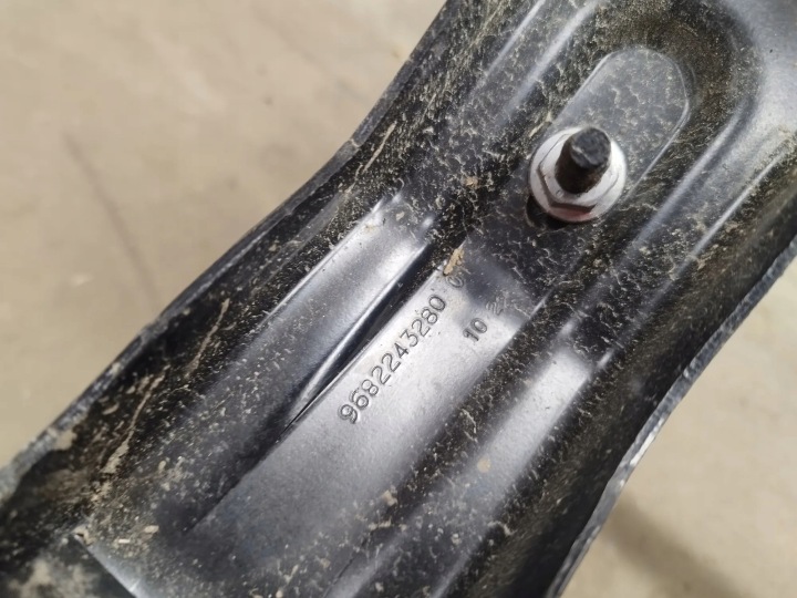 STABILISATEUR ARRIÈRE CITROËN 9819390280 2024
