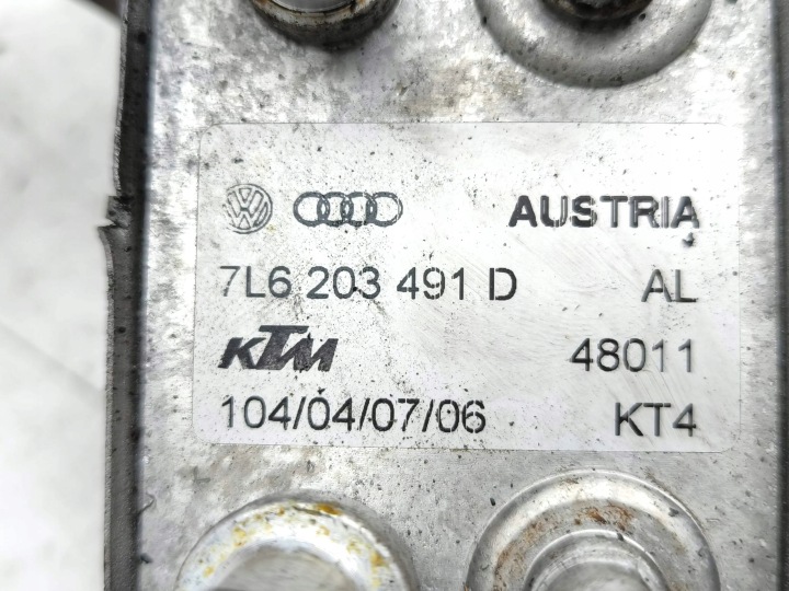 AUDI Q7 4L 2006 RADIATEUR CARBURANTS
