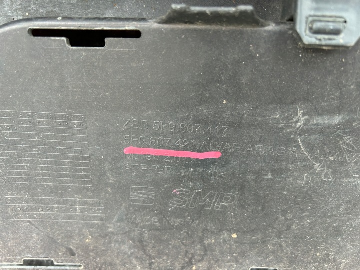 PARE-CHOCS ARRIÈRE SEAT LEON III LIFT UNIVERSEL 5F9807421AD POZNAŃ