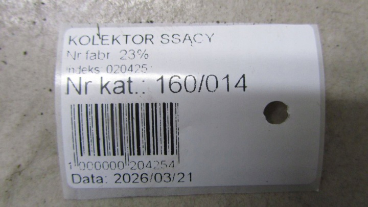 SUZUKI VITARA III 1.6D COLLECTEUR ADMISSION 55258236
