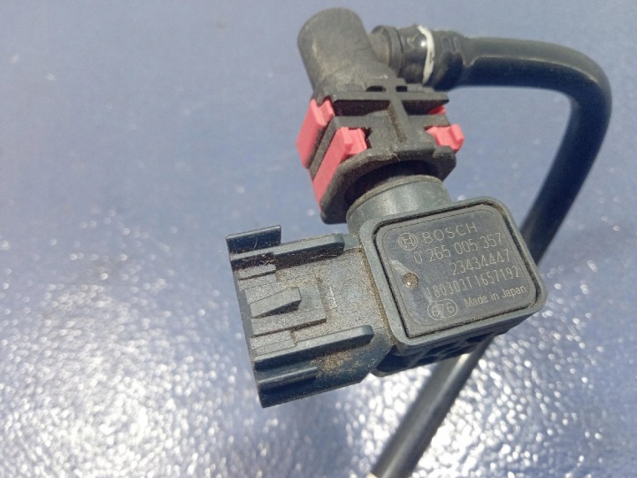 OPEL INSIGNIA B FIL SERVOS DE FREIN 23258391