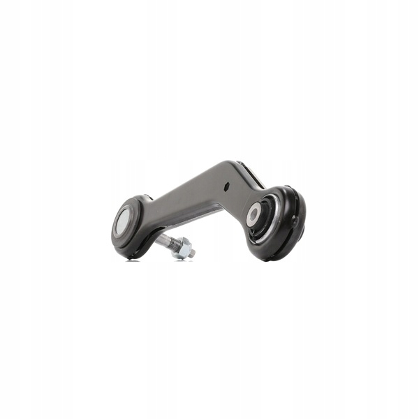 BRAS DE SUSPENSION SUSPENSIONS ROUES STARK SKCA-0050523 ARRIÈRE PRAWO VERS BMW 7 (E38)