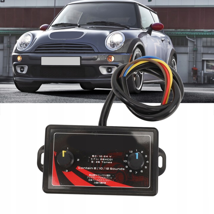 CONTRÔLEUR ROGU VOITURES 25 EFEKTY DZWIEKOWE PROFESSIONNEL DC12V VERS 52