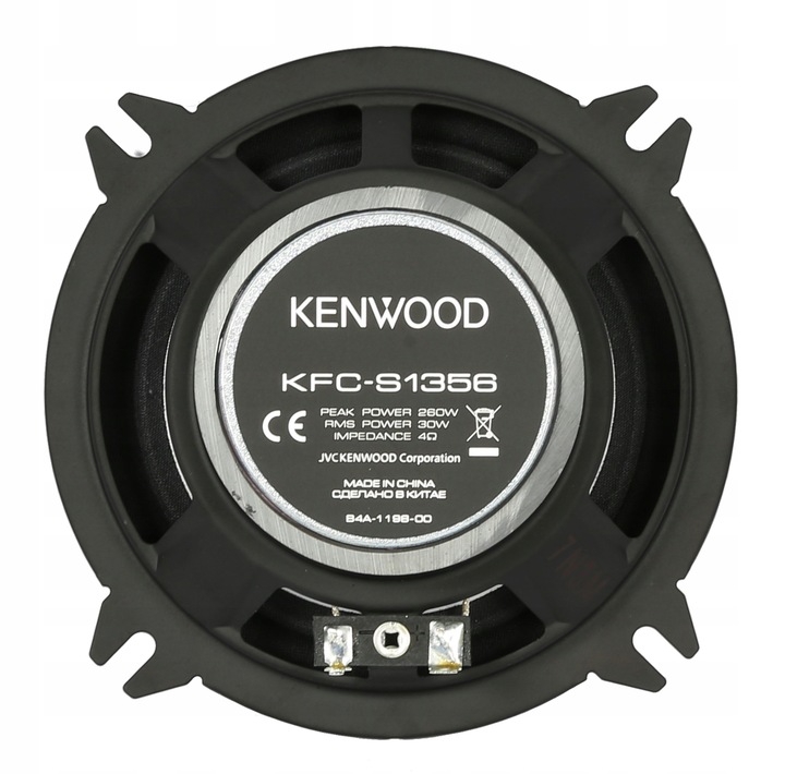 KENWOOD ALTAVOCES 130MM BMW 3 E30 E36 5 E34 E39 