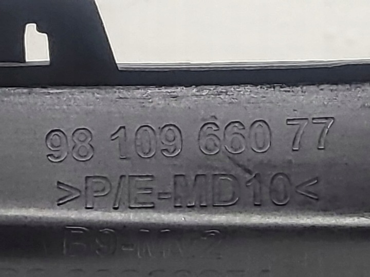 PEUGEOT PARTENAIRE BERLINGO II III GRILLE DROITE PARE-CHOCS AVANT