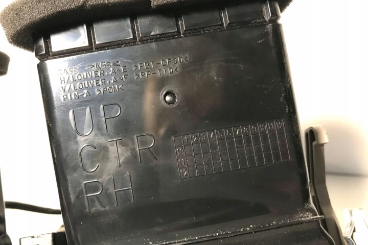 MOULURE DÉCORATIVE COCKPIT NISSAN 682U13NA0A 2012