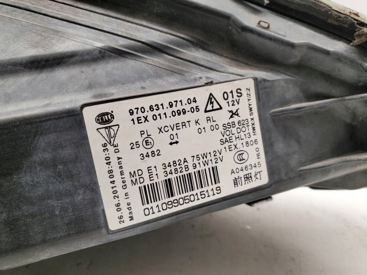 PORSCHE PANAMERA (970) 97063197104 GAUCHE CÔTÉ PROJECTEUR