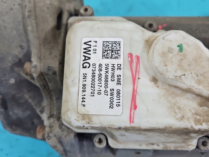 CRÉMAILLÈRE DE DIRECTION CRÉMAILLÈRE DE DIRECTION VW TIGUAN I 07- 5N1423050H