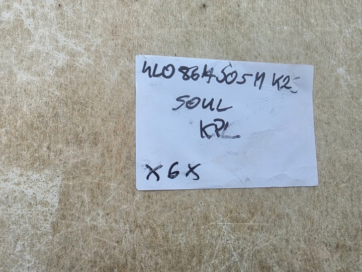 PAVILLON AUDI Q7 4L 4L0867505M K23 SOUL S LINE ENSEMBLE