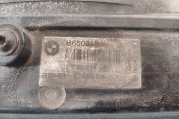 ENSEMBLE RADIATEURS BMW 5 TOURING (E61) 7792844 3.0L DIESEL 160KW 2006
