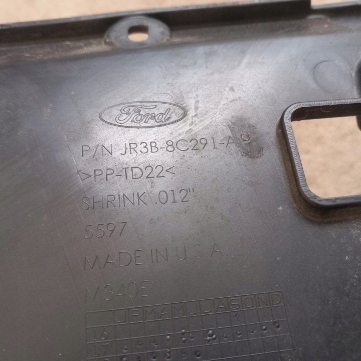 FORD MUSTANG 2.3 18-23 PROTECTION PANNEAU AVANT USA