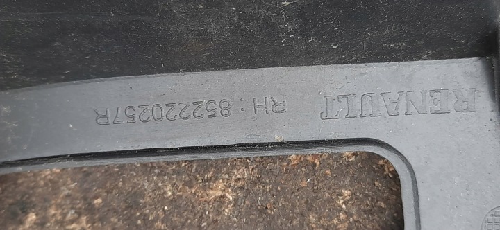 GLISSIÈRE PARE-CHOCS DROIT ARRIÈRE ARRIÈRE RENAULT CAPTUR I 852220257R