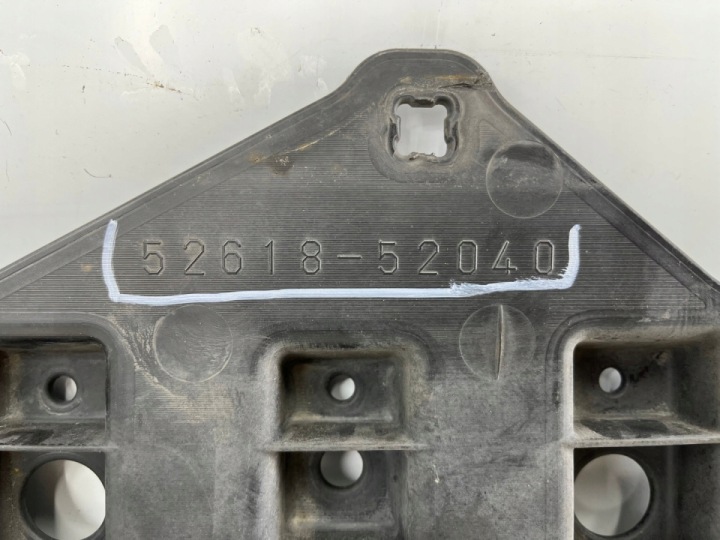 PROTECTION SOUS PARE-CHOCS TOYOTA VERSO-S AVANT PLAQUE INFÉRIEURE 10-17R. AVANT RESTYLAGE