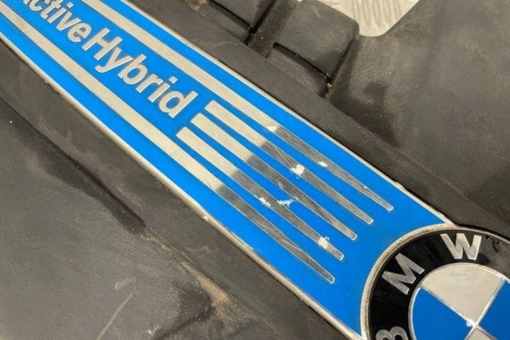 SUPÉRIEURE PROTECTION MOTEUR BMW 5 (F10) 7607447 3.0L HYBRID 250KW 2013