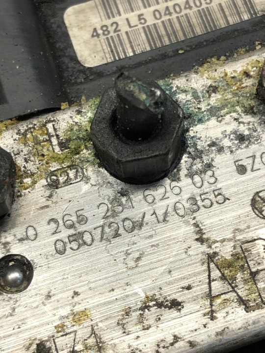 CONTRÔLEUR POMPE ABS 0265231626 5Z0614117B 0265800468