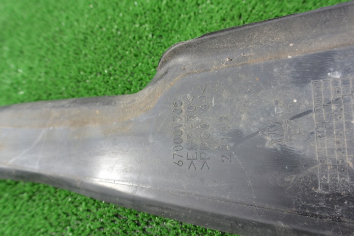 PROTECTION GARDE-BOUE GAUCHE MASERATI QUATTROPORTE VI GHIBLI III