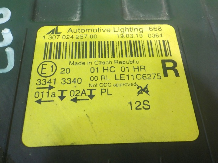 SKODA OCTAVIA III 5E 1.6 TDI 16R UNIVERSEL 5D PHARE DROITE AVANT 130702425700