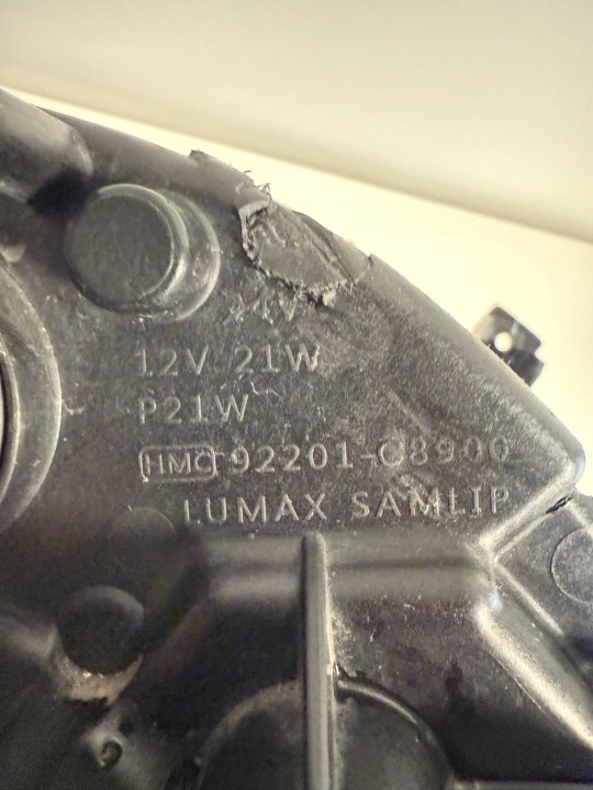 HYUNDAI I20 II LIFT PHARE DROITE PHARES ANTIBROUILLARD LED FJD 92201-C8900