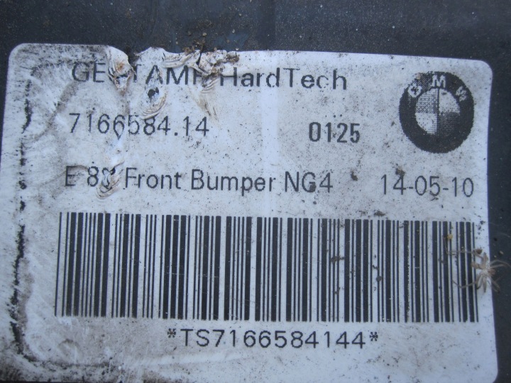 BMW E82 10R POUTRE PARE-CHOCS AVANT 7166584