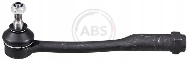 230757/ABS END DRIVE SHAFT PEUGEOT 207 06- L 230 photo 1 - milautoparts-fr.ukrlive.com