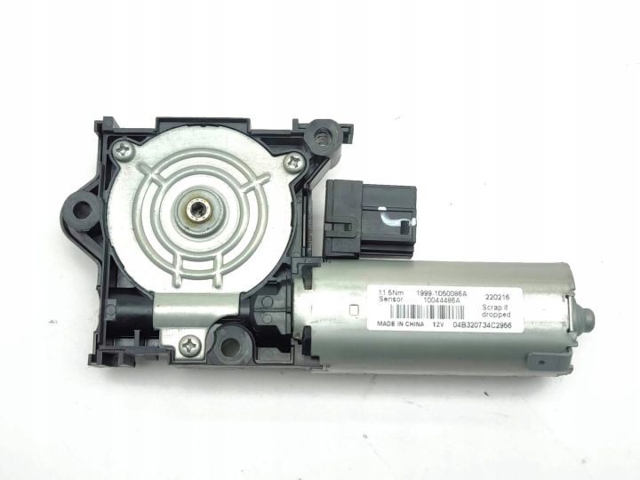 FORD KUGA III PETIT MOTEUR TOIT OUVRANT 2022 19991050086A