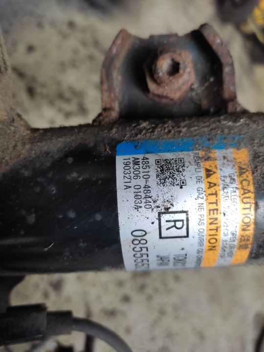 ROTULE DE DIRECTION AVANT LEXUS RX 450H 4851048440