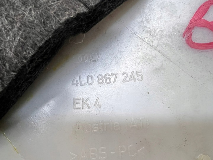 PROTECTION MONTANTS GAUCHE ARRIÈRE AUDI Q7 4L0867245 SANS