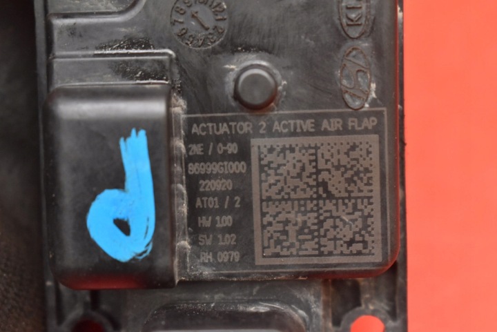 PETIT MOTEUR JALOUSIES ADMISSION AIR DROIT 86999GI000 HYUNDAI IONIQ 5 V 21-