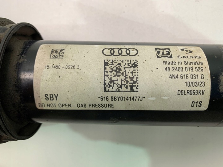 AUDI A8 D5 AMORTISSEUR GAUCHE ARRIÈRE ARRIÈRE PARFAIT 4N4616001F
