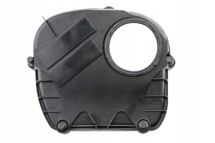 PROTECTION DISTRIBUTION AUDI A3 1.8TFSI 2006- 2.0TFSI 2004- A5 PAQUET CONDUCTEUR #2