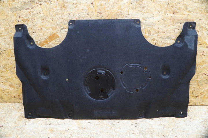 PROTECTION INFÉRIEURE CHÂSSIS 7363730 748506 BMW 5 G30 G31 ORIGINAL 17-
