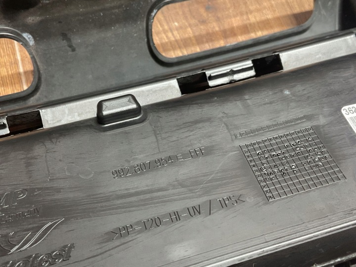 PROTECTION KANALU AIR ARRIÈRE PORSCHE 911 992 992807954E
