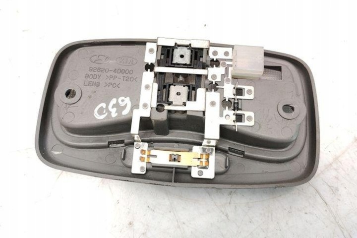 ÉCLAIRAGE INTERNE KIA CARNIVAL GRAND CARNIVAL III (VQ) 926204D000