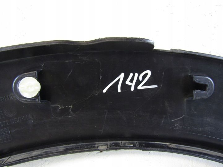 REVÊTEMENT GARDE-BOUE MINI COOPER COUNTRYMAN F60 7389368