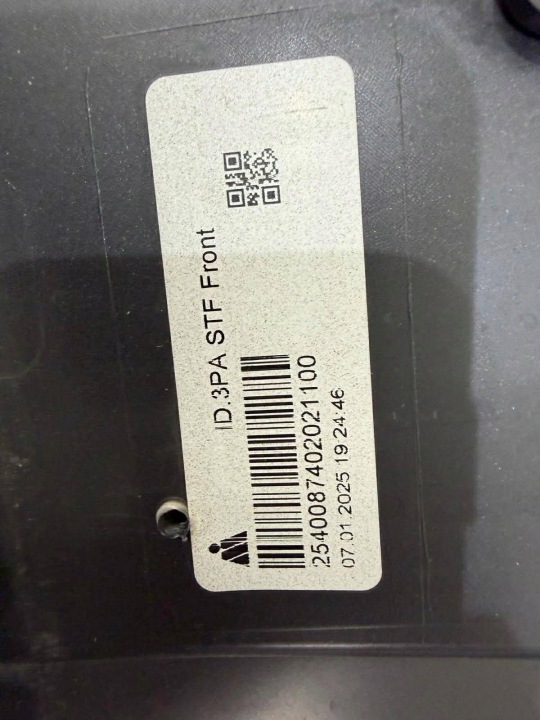 VOLKSWAGEN ID.3 GRILLE RENFORCEMENT PARE-CHOCS AVANT