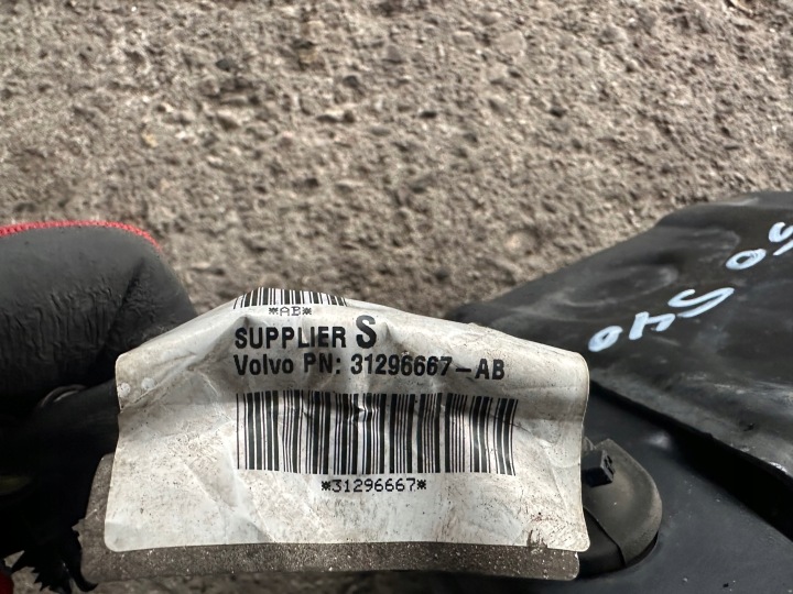 VOLVO V50 S40 C30 BATTERIE E-DRIVE 31296667-AB