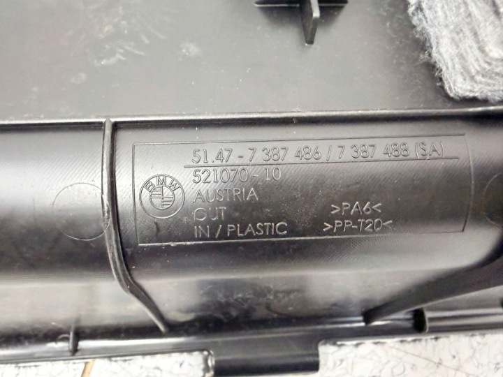 COLLECTEUR COUVERCLES DE COFFRE ARRIÈRE CÔTÉ DROITE BMW 5 G30 G31 G38 7387486
