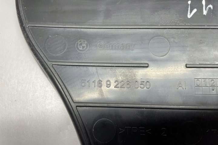 AUTRE PIÈCES INTERNE BMW 2 COUPÉ (F22, F87) 9226050 2.0L GASOLINE 180KW