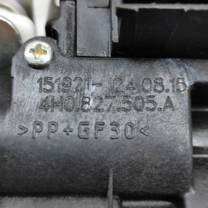 SERRURE COUVERCLES DE COFFRE COUVERCLES DE COFFRE AUDI A6 (4G2, C7, 4GC) 4H0827505A 3.0L DIESEL 180KW