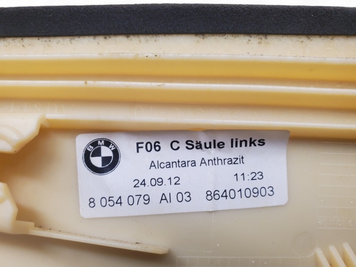 BMW 6 F06 GRAN COUPÉ 8054079 GAUCHE CÔTÉ PROTECTION CENTRALE MONTANTS C