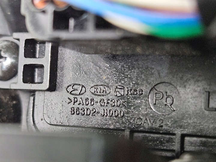 CLAPET DOUILLES LADOWANIA GENESIS G80 GV70 863C3JI000 863D2-JI000 863C8JI000