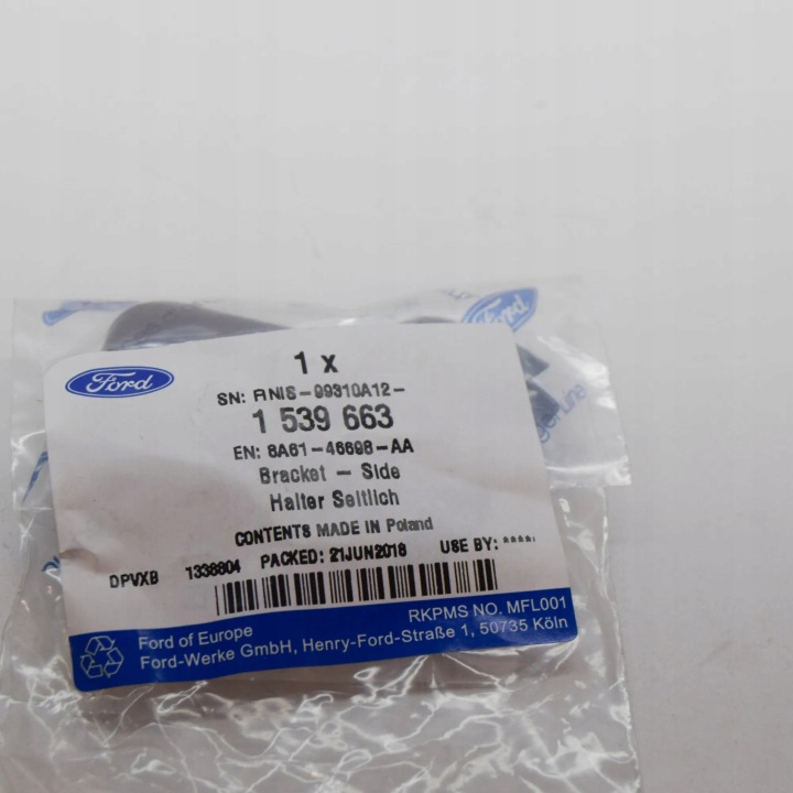 FORD FIESTA MK7 SUPPORT LATÉRAL PRZEDZIALU LADUNKOWEGO 1539663