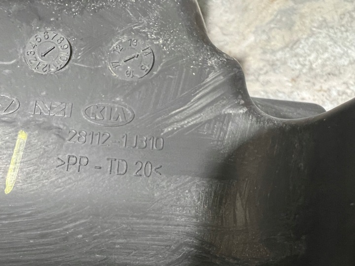 CHÂSSIS FILTRE AIR HYUNDAI I20 28111-1J310